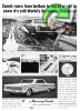 Mercury 1984 0.jpg